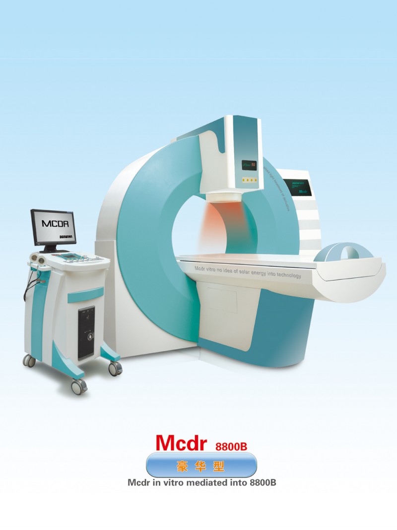 脈沖導(dǎo)融光能治療機(jī)