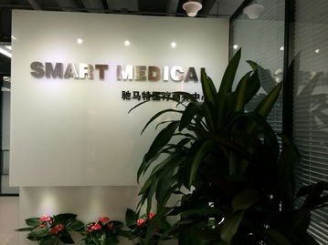 高頻移動(dòng)式C形臂X射線機(jī)