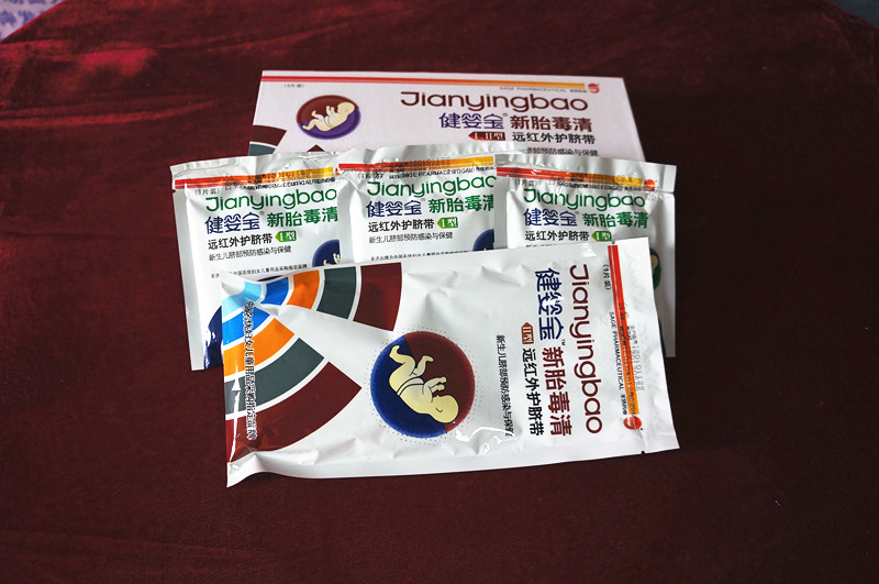 遠(yuǎn)紅外護(hù)臍帶組合裝