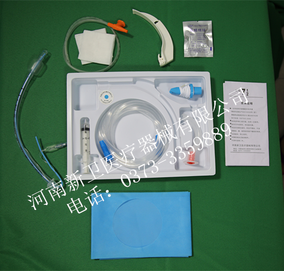 一次性使用氣管插管包