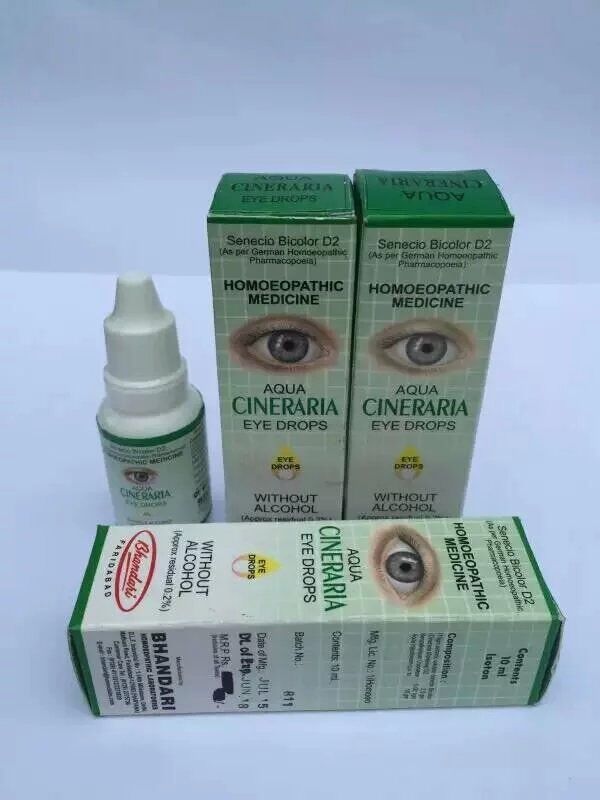 區(qū)代招商~視明露（施榮露）白內(nèi)障眼藥水