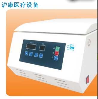 低速自動平衡離心機(jī)