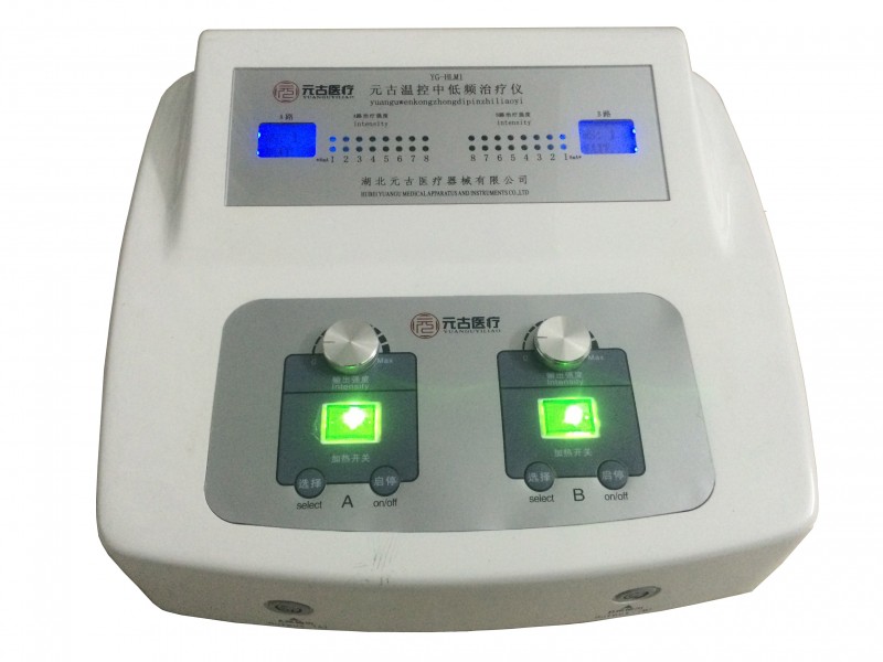 溫控中低頻治療儀