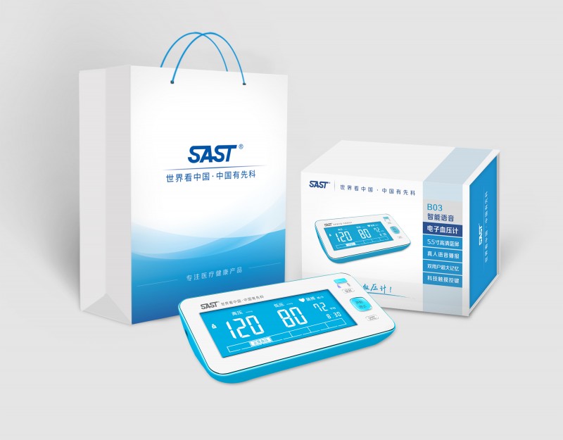先科5.5寸大屏上臂式電子血壓計B03