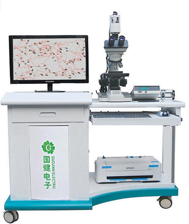徐州國健精子質量分析儀
