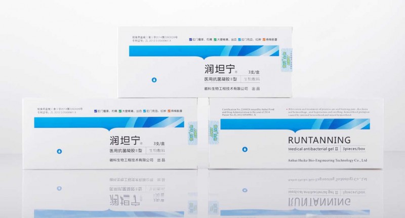 痔瘡凝膠—潤坦寧醫(yī)用抗菌凝膠Ⅱ型