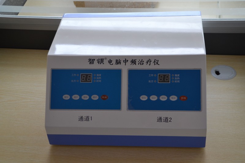 中醫(yī)定向透藥治療儀