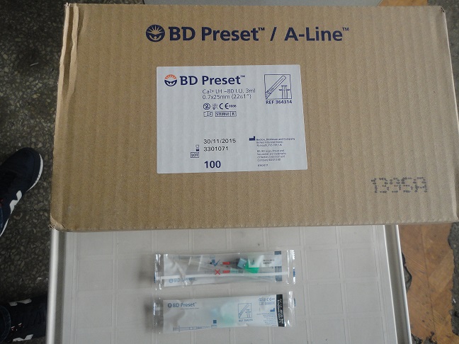 供應(yīng)BD動(dòng)脈采血器 動(dòng)脈血?dú)忉?64314