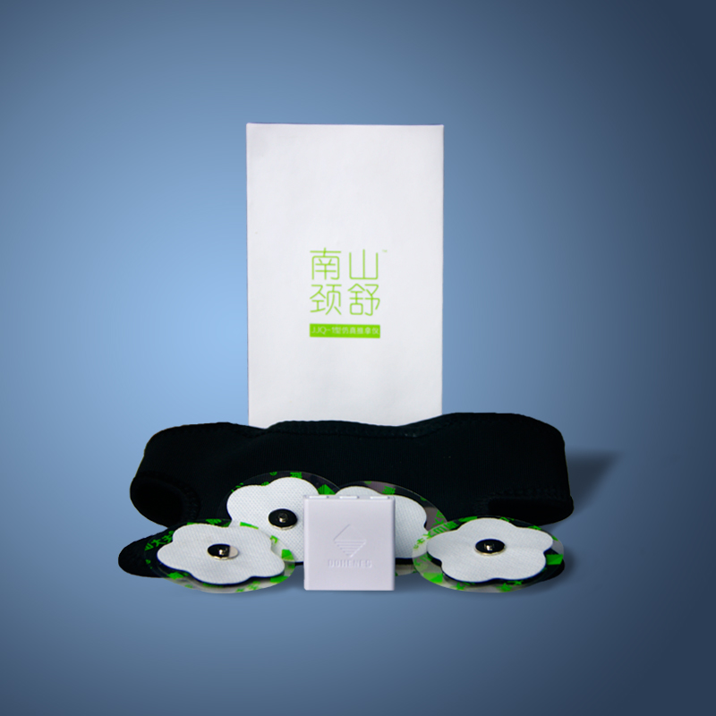 智能頸椎推拿儀，南山頸舒