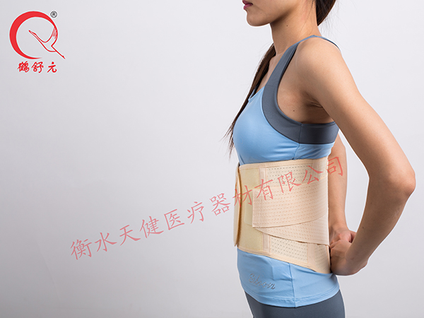 護(hù)腰托帶（加強(qiáng)型）