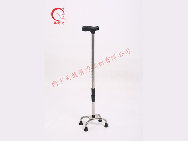 四角可調(diào)拐杖
