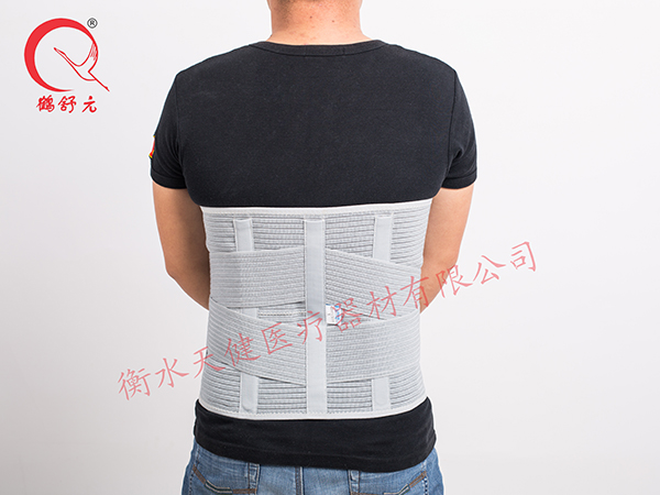 護腰帶（高檔型）