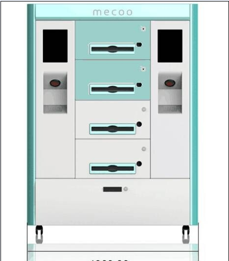 自助打印機(jī)