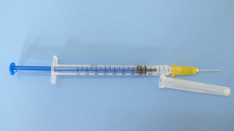 一次性使用無(wú)菌注射器1ml