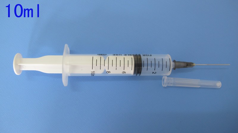一次性使用無(wú)菌注射器10ml
