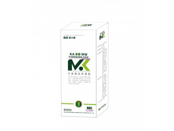 卡波姆宮頸凝膠