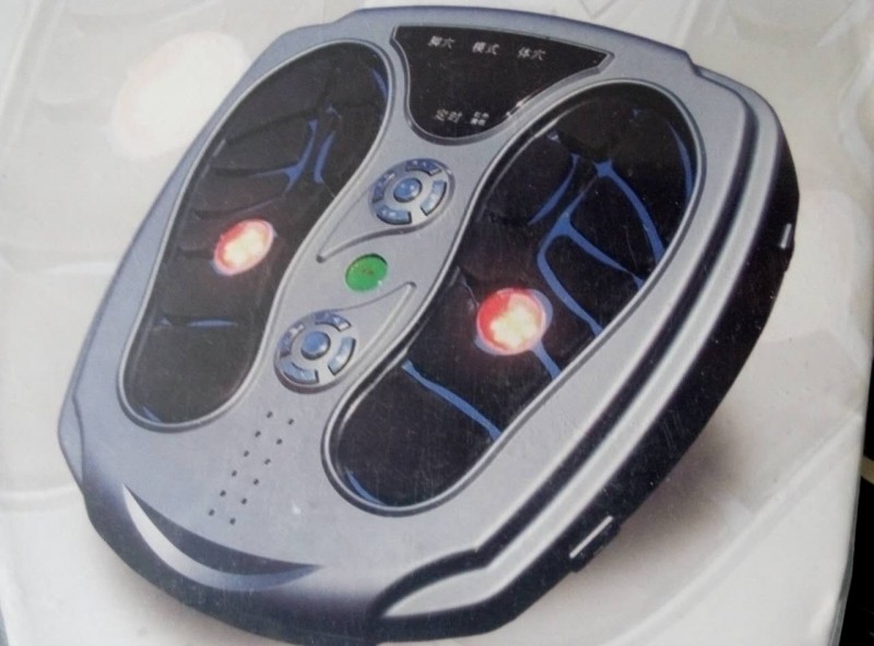 遠(yuǎn)紅外無(wú)水光電足療儀