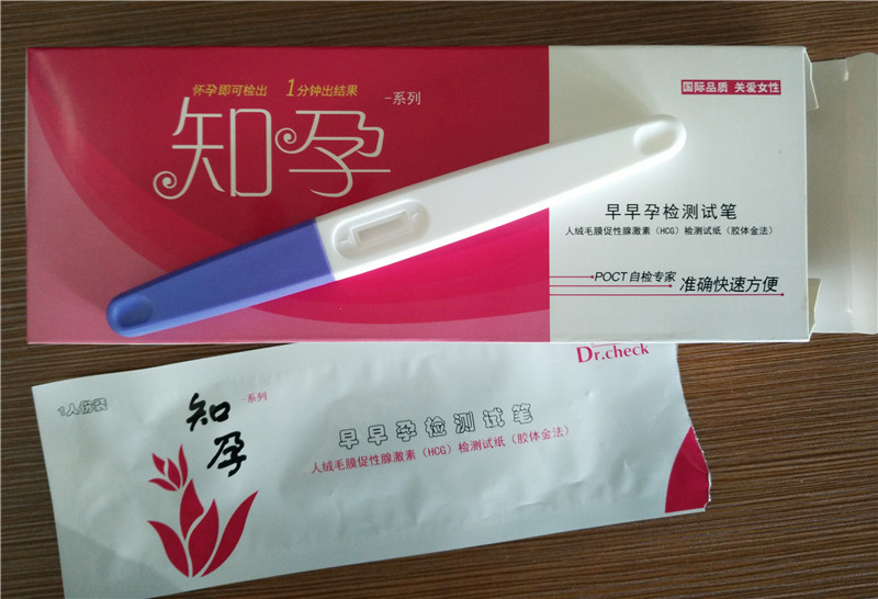 知孕 早早孕檢測(cè)筆 檢博士