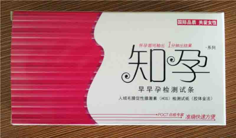 知孕 早早孕檢測(cè)試條 檢博士