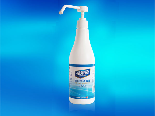 金麥道皮膚手消毒液