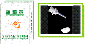可降解止血粉（福和泰）誠(chéng)招代理！接受OEM及外來(lái)產(chǎn)品加工！