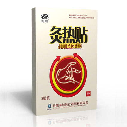 隔物灸（5貼裝）|臨床品種（嚴(yán)格市場保護(hù)）
