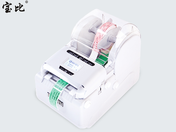 標(biāo)簽打印機(jī)，雙通道設(shè)計(jì)的標(biāo)簽打印機(jī)BB787S