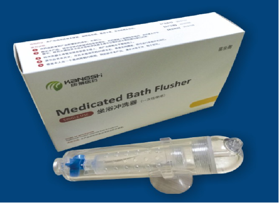一次性使用坐浴沖洗器