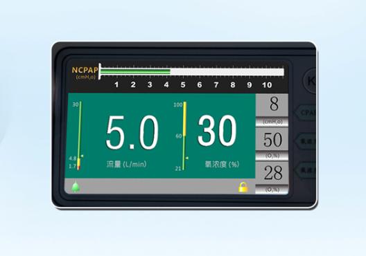 康都嬰兒呼吸機7寸液晶屏