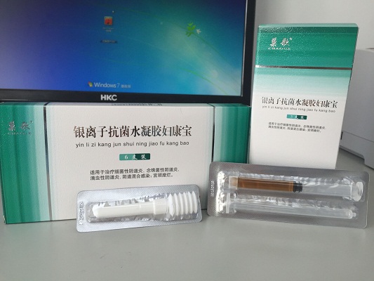 銀離子抗菌水凝膠婦康寶