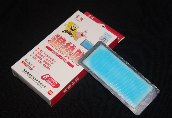 崇迪/兒童退熱貼/寶寶降溫貼/嬰兒冰涼貼/醒腦貼鋁塑板