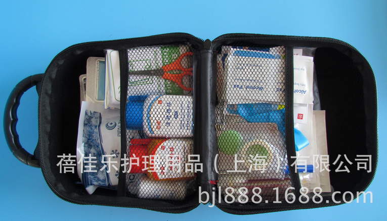 醫(yī)用級護理包/家庭急救包/經濟護理傷口安全包OEM