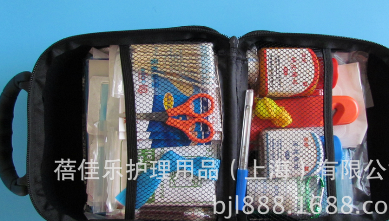 蚌埠崇迪廠家直銷護理包/急救包