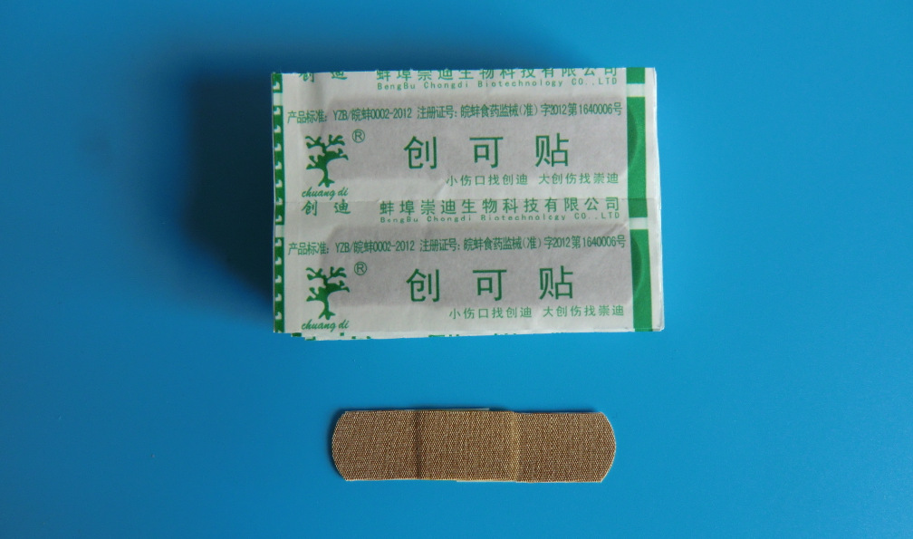 2744102348_1720915002