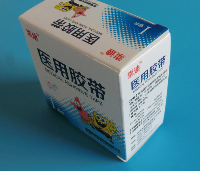 崇迪廠家直銷 醫(yī)用膠帶 歡迎選購 蚌埠崇迪生物