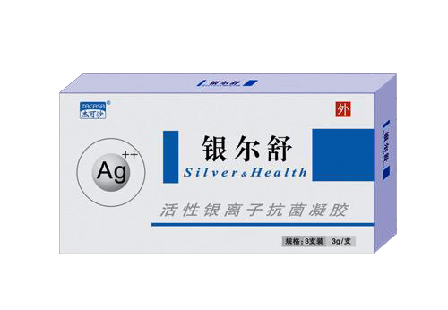 活性銀離子抗菌凝膠，活性銀離子抗菌液
