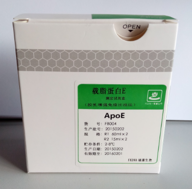 載脂蛋白E測定試劑盒（膠乳增強免疫比濁法）