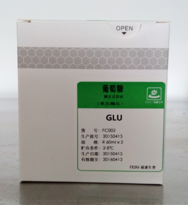 葡萄糖測定試劑盒（氧化酶法）