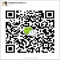 降溫貼臨床醫(yī)保貼劑耗材招商