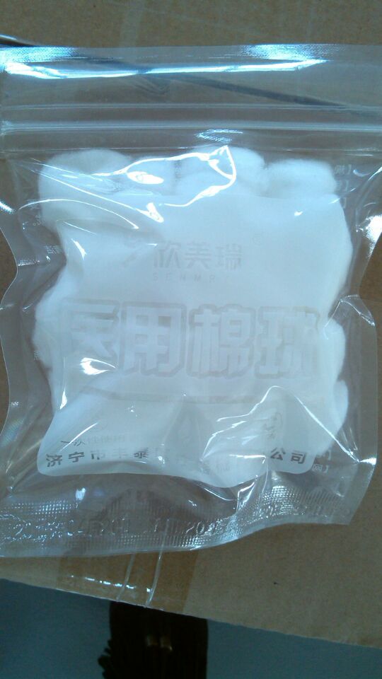 醫(yī)用棉球