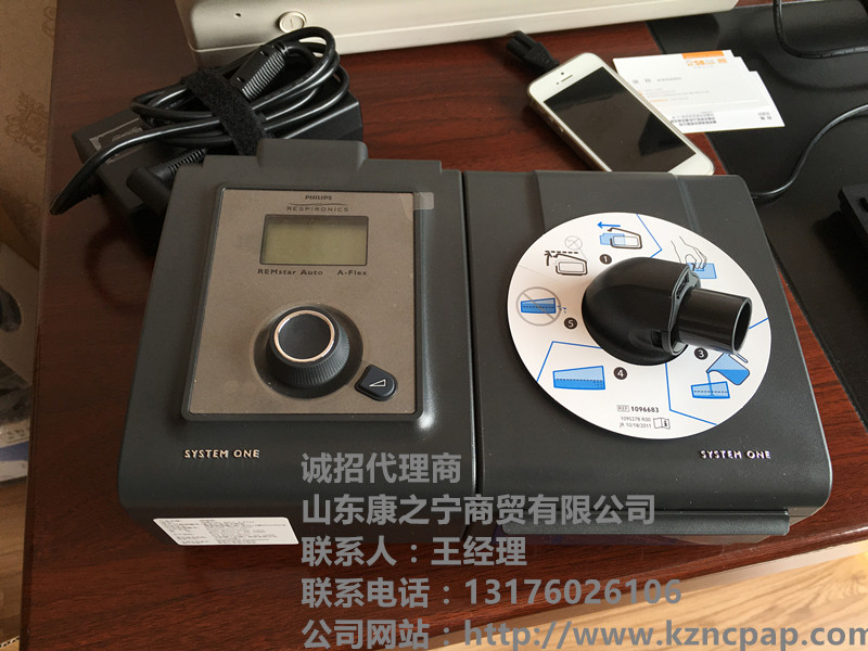 4UUO6)G(I{~Z64XJ67NK_93_副本