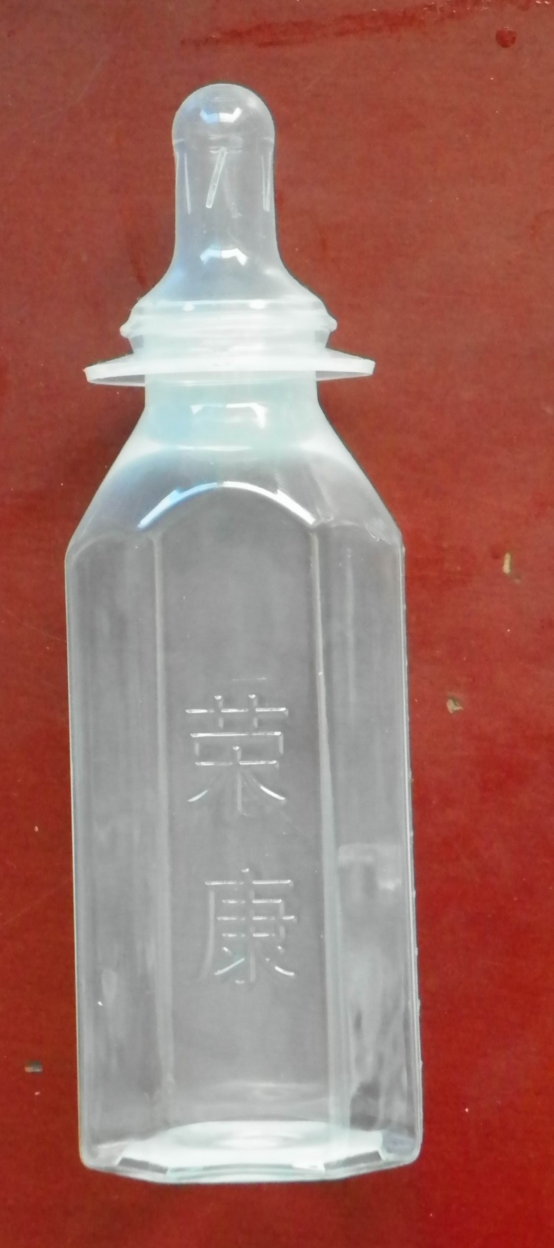 兒科新產(chǎn)品，醫(yī)院專用，一次性嬰兒滅菌奶瓶，廣招代理