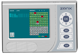 深圳萬(wàn)聚源_中璽智能輸液泵_醫(yī)療器械生產(chǎn)廠家