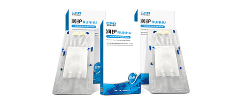 一次性使用負壓引流護創(chuàng)材料（潤護）