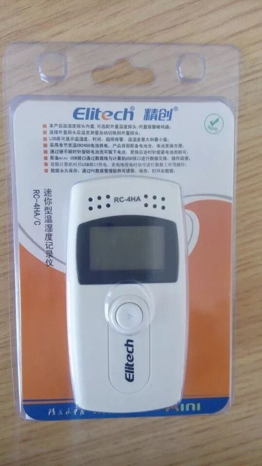 精創(chuàng) 溫濕度記錄儀 遠程冷鏈監(jiān)測儀 招商