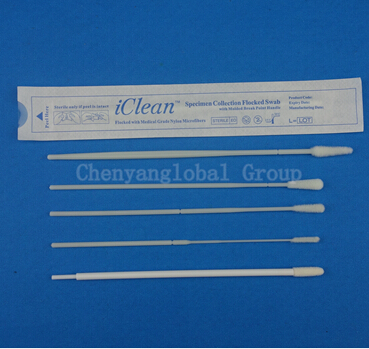 一次性醫(yī)用基因采樣海綿棉簽