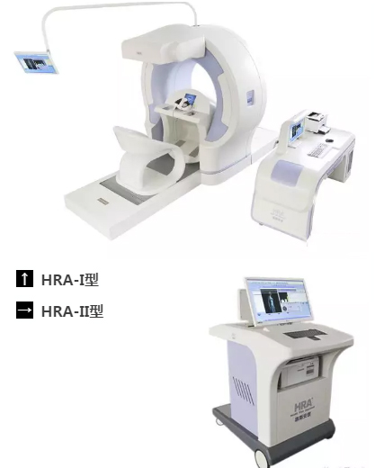 HRA健康風(fēng)險(xiǎn)評(píng)估系統(tǒng)