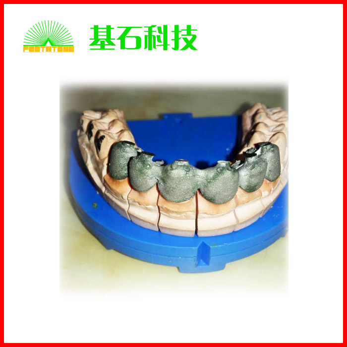 牙科光固化3d打印機(jī) 義齒光敏樹脂3d打印機(jī)