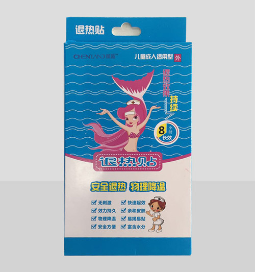 升級(jí)版琛藍(lán)牌嬰兒退熱貼