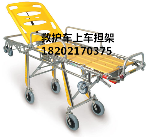 日本上車擔(dān)架